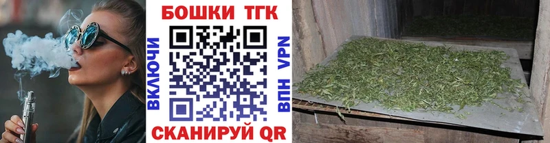 Все наркотики Лысьва NBOMe МЕФ Канабис