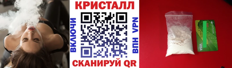 Амфетамин 98% где купить наркотик гидра онион Лысьва