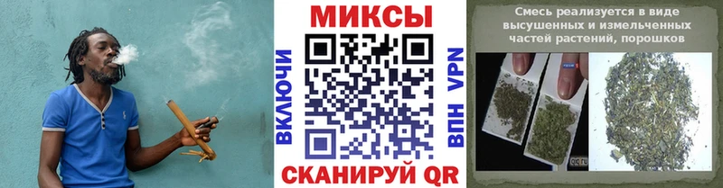 БУТИРАТ 99%  Лысьва 