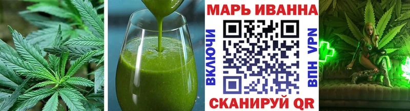 Cannafood марихуана  Лысьва 