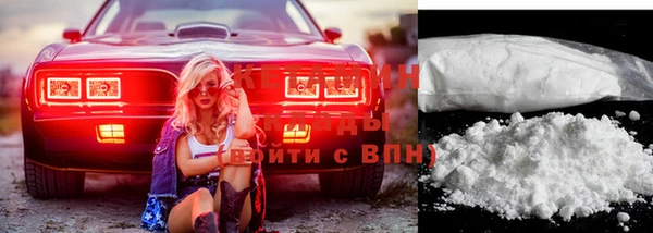 прущие крисы Арсеньев