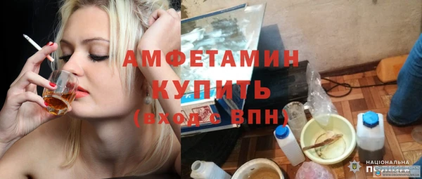 прущие крисы Арсеньев