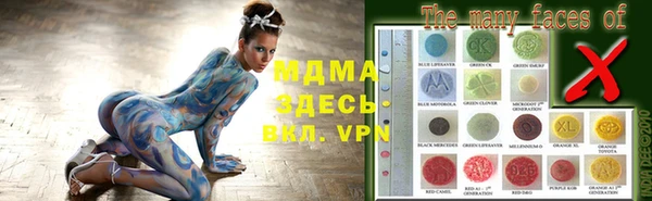 прущие крисы Арсеньев