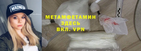прущие крисы Арсеньев