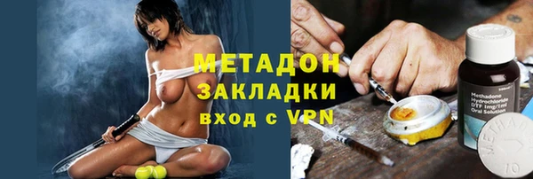 прущие крисы Арсеньев