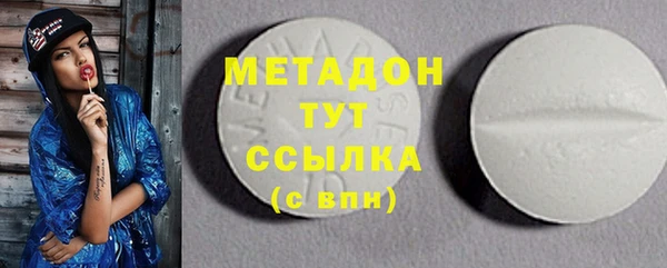 мескалин Аркадак