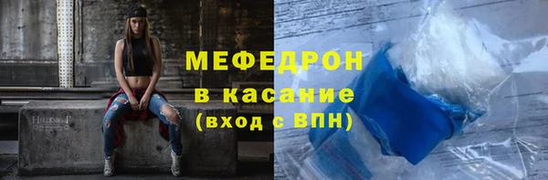 прущие крисы Арсеньев