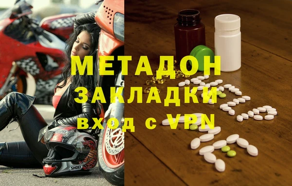 мескалин Аркадак