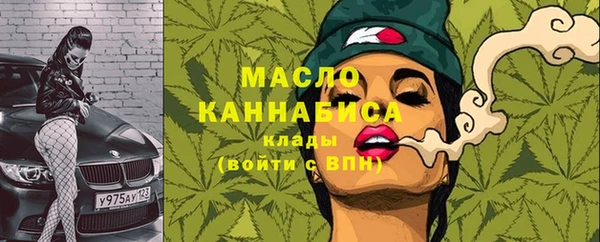 мескалин Аркадак