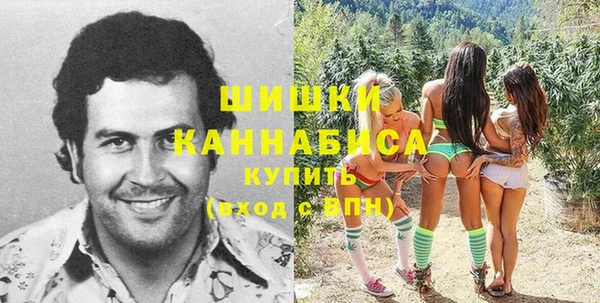 мескалин Аркадак