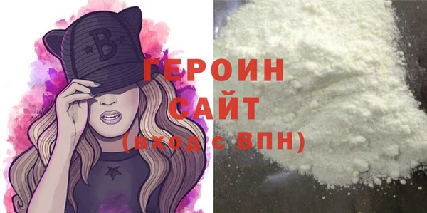 прущие крисы Арсеньев
