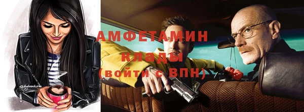 прущие крисы Арсеньев