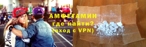 прущие крисы Арсеньев
