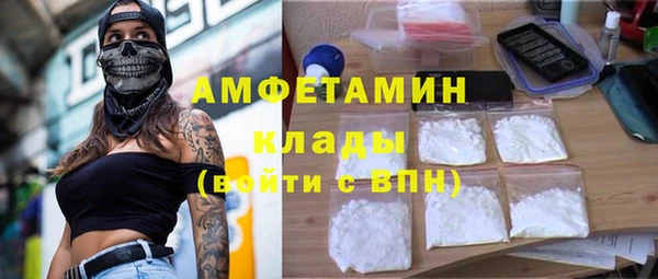 прущие крисы Арсеньев