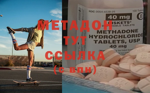 мескалин Аркадак