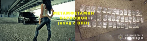 мескалин Аркадак