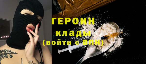 прущие крисы Арсеньев