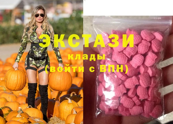 мескалин Аркадак