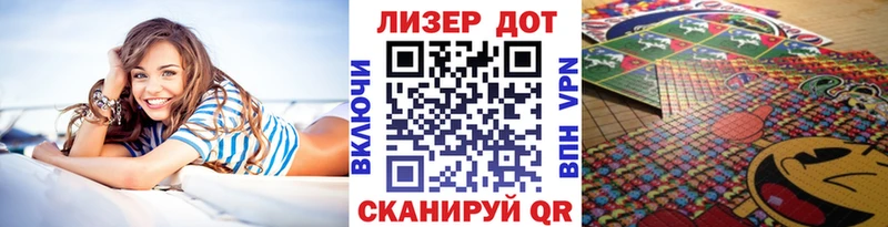 Марки 25I-NBOMe 1,5мг  Лысьва 