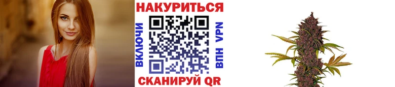 Шишки марихуана OG Kush  Лысьва 